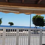 Azul Διαμέρισμα *